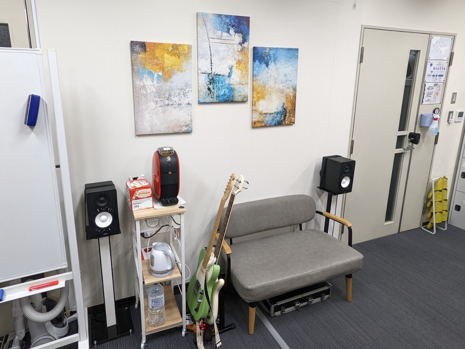 Student room