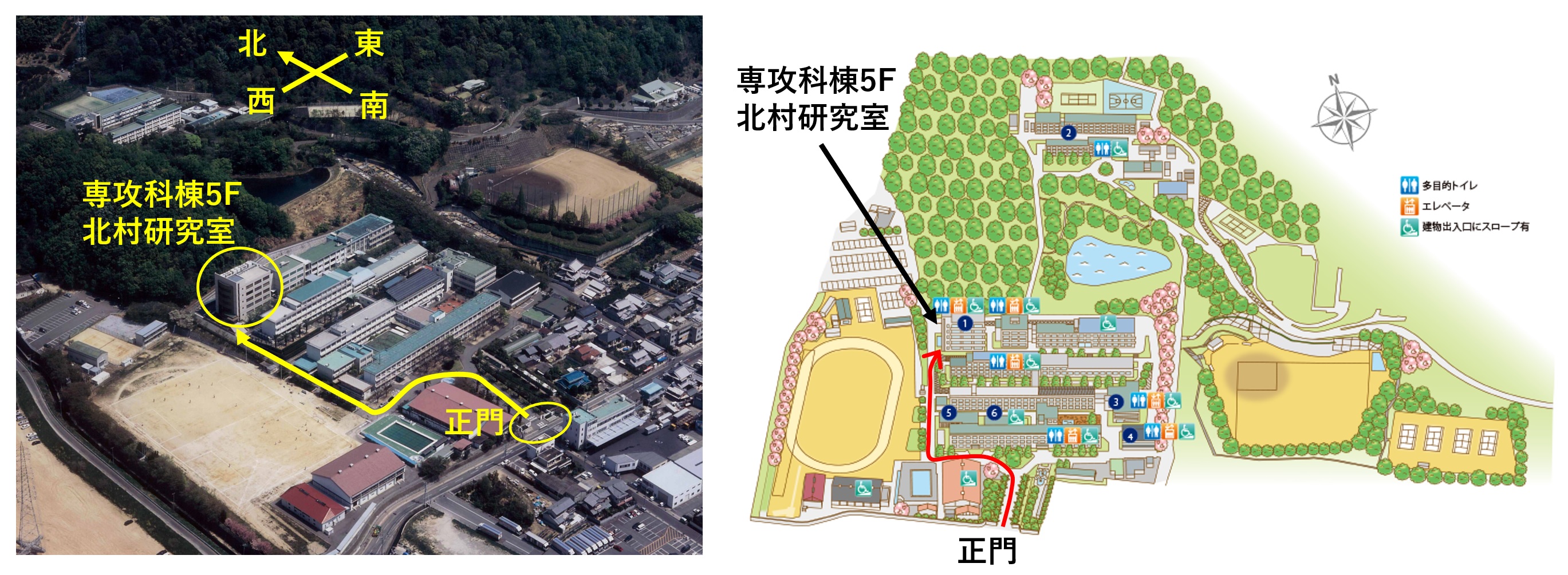 Location of Kitamura Lab.