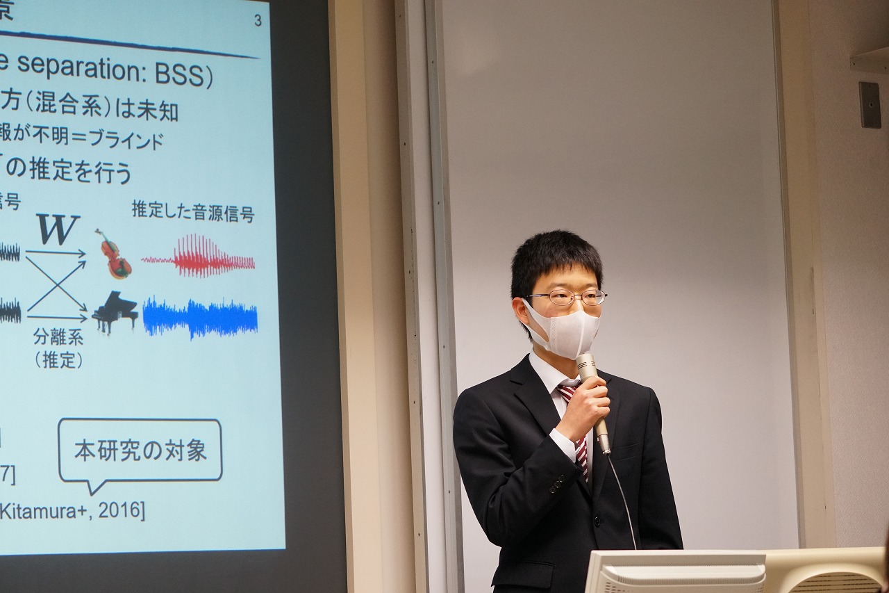 細谷泰稚君の発表中の写真