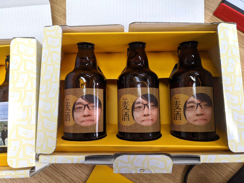 卒業生・修了生からの贈り物の写真2
