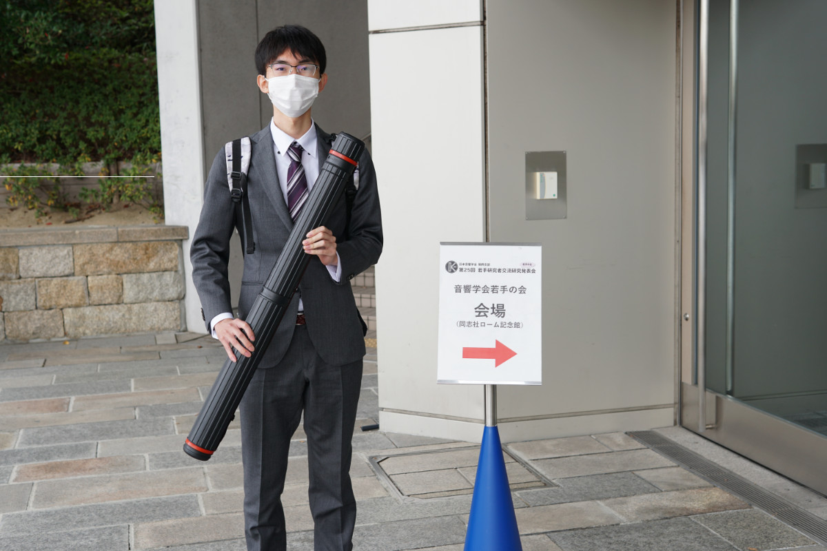 唐渡昂希君の発表前の写真
