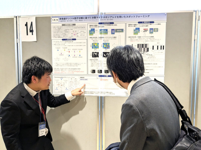 発表中の綾野翔馬君の写真