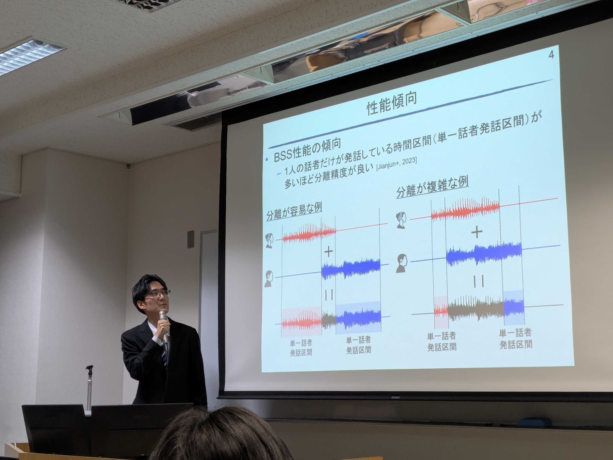 加藤大輝君の発表中の写真