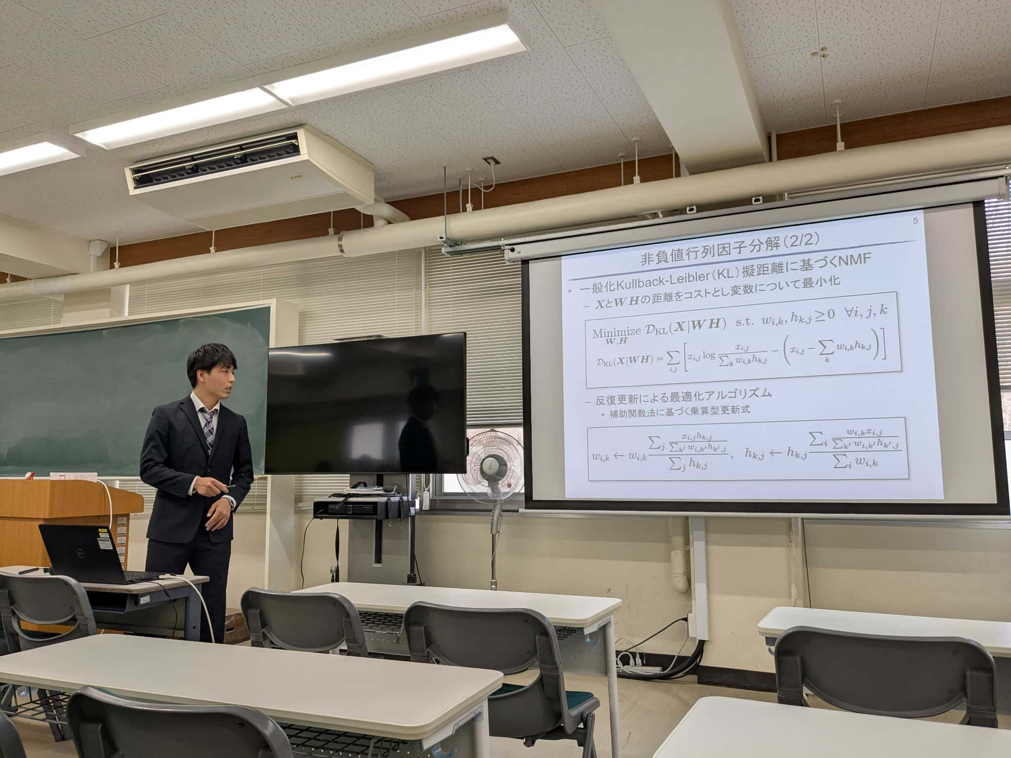 小川遼君の発表中の写真