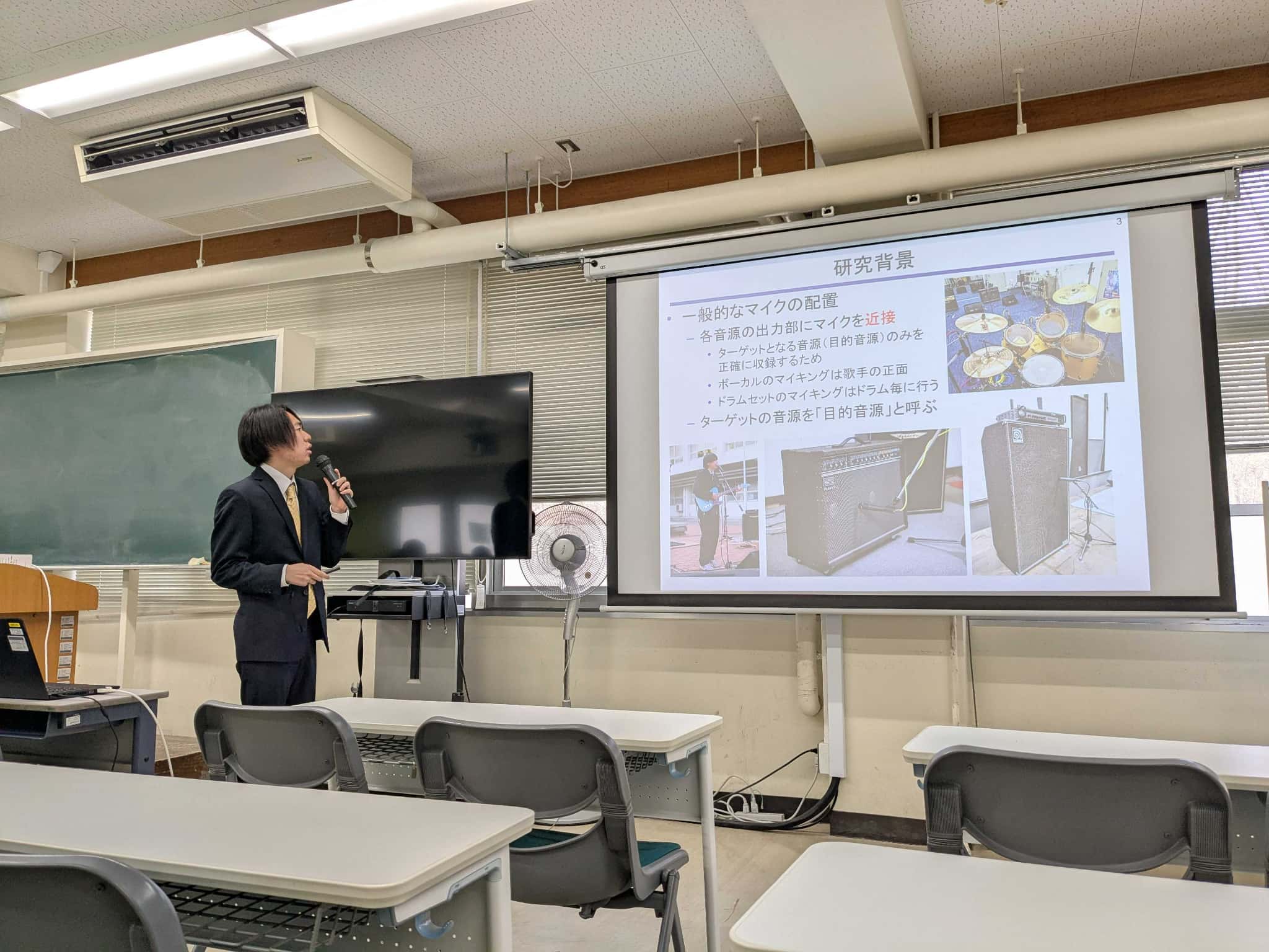 谷野宮蒼士君の発表中の写真