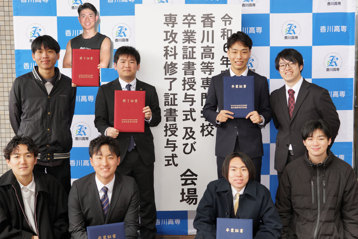 卒業式・修了式での写真