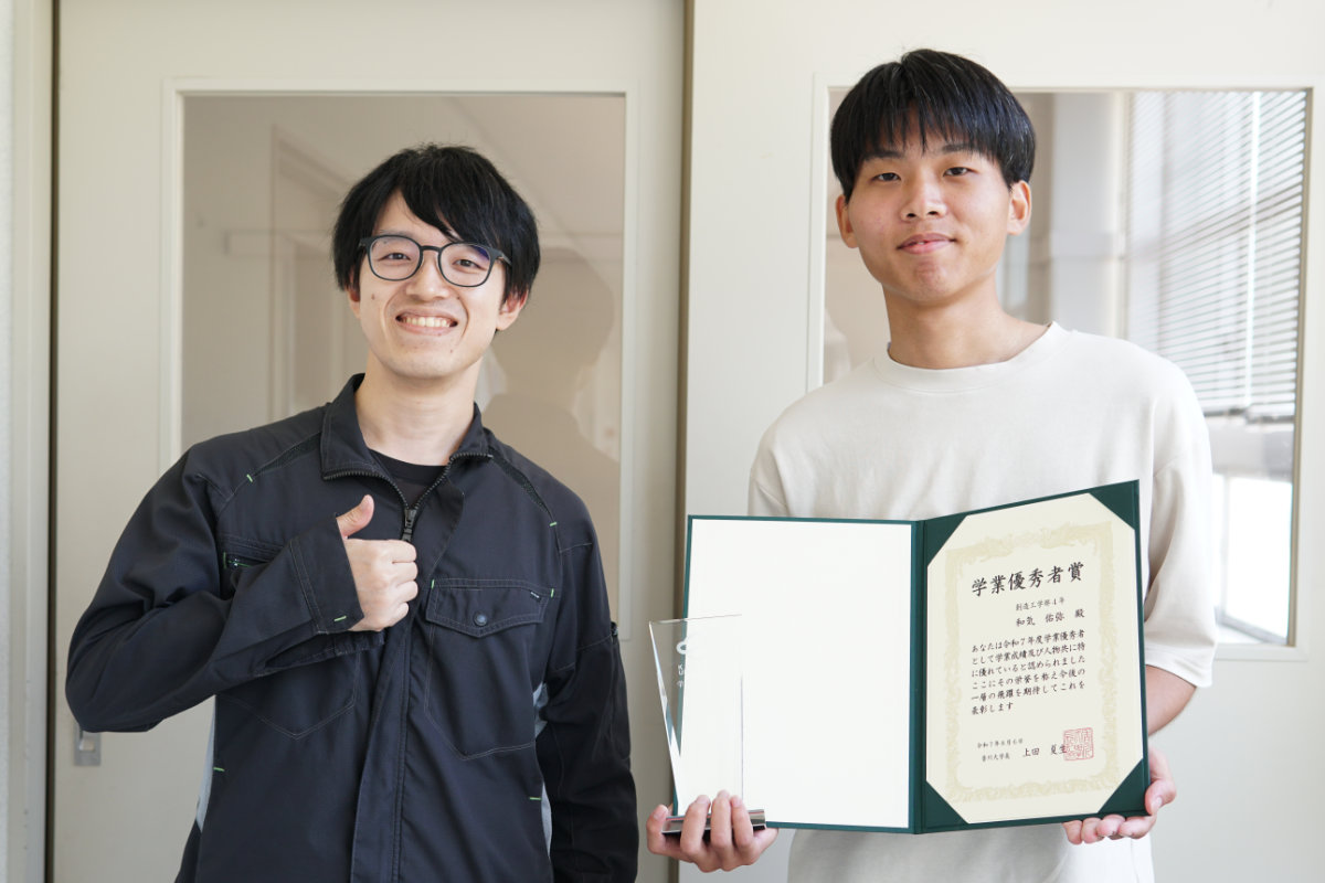 受賞の記念撮影