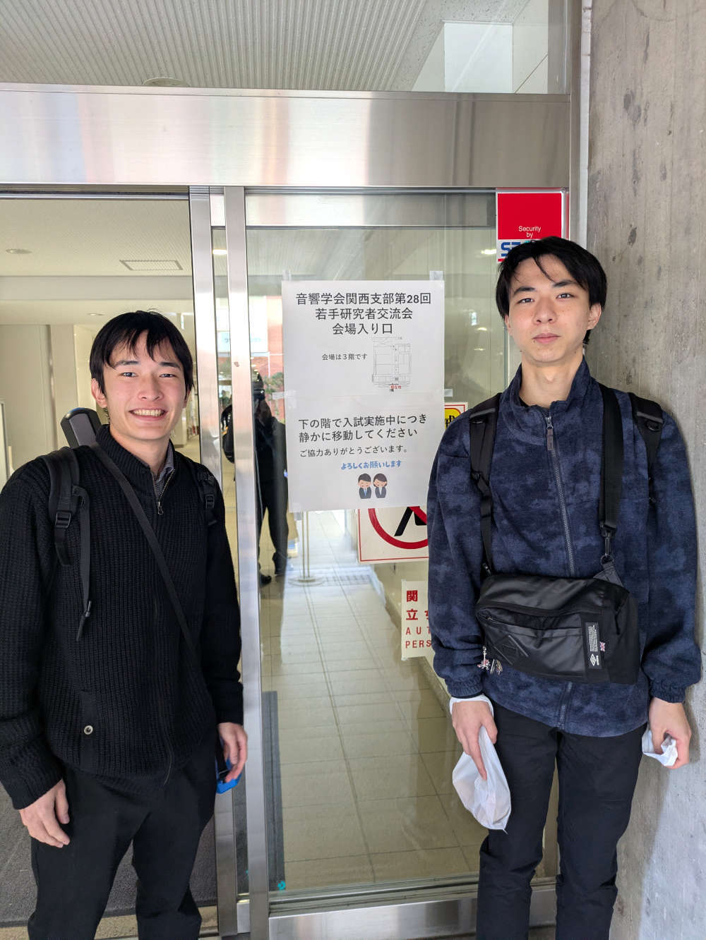 会場の入り口の写真